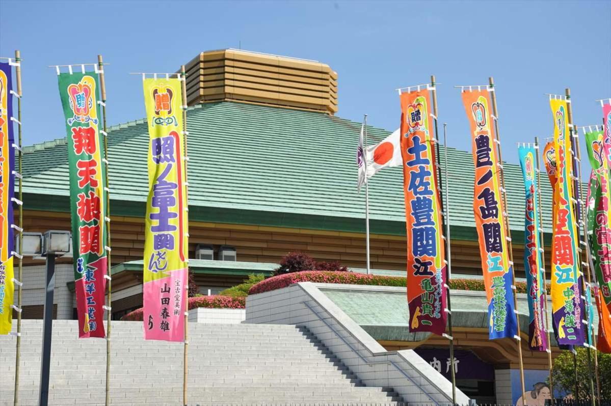 Grand Tree Hotel Skytree View Rooftop Asakusa Walk Τόκιο Εξωτερικό φωτογραφία