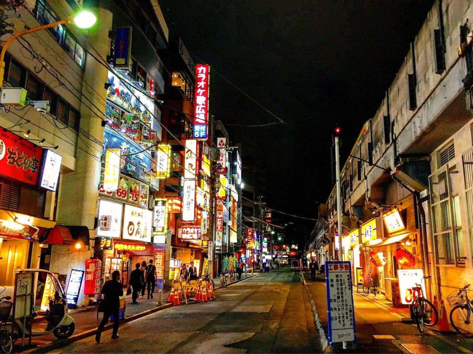 Grand Tree Hotel Skytree View Rooftop Asakusa Walk Τόκιο Εξωτερικό φωτογραφία